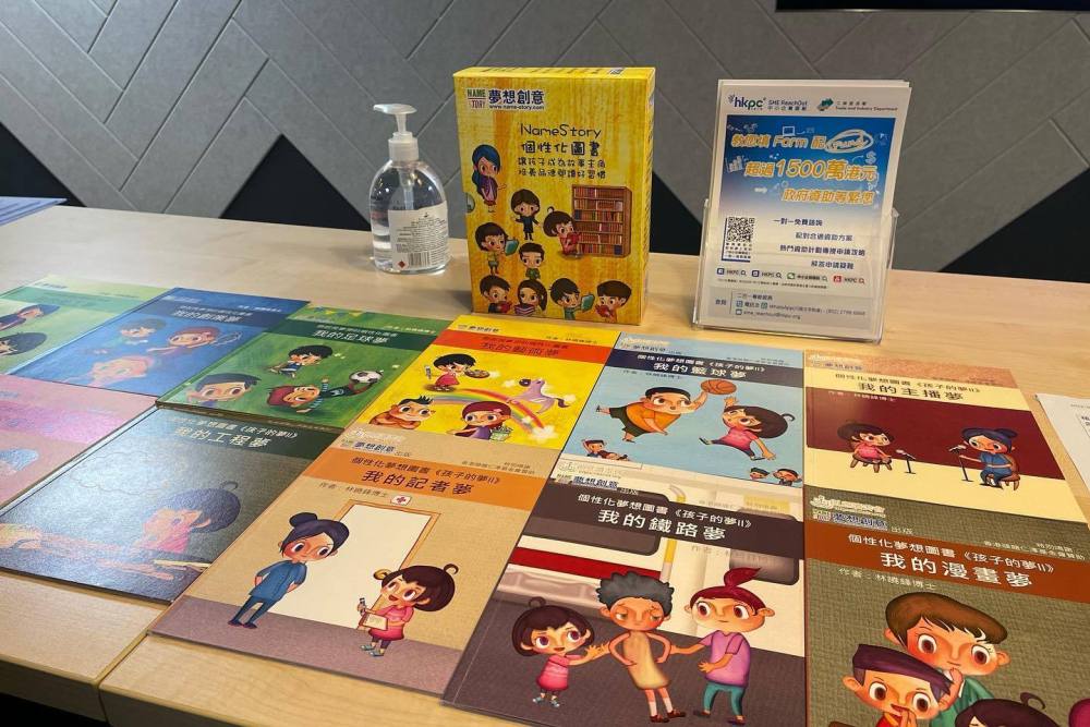 343238935_730565745480522_1231383603265866881_n