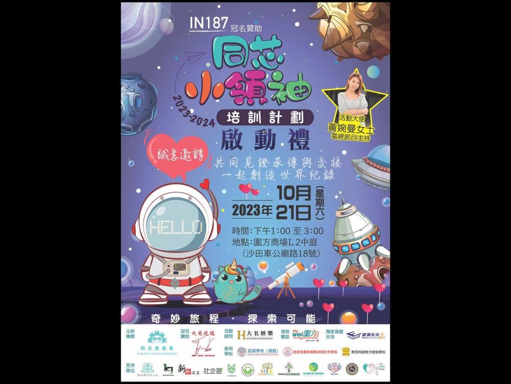 395916373_18161780392291001_4105254142830486346_n