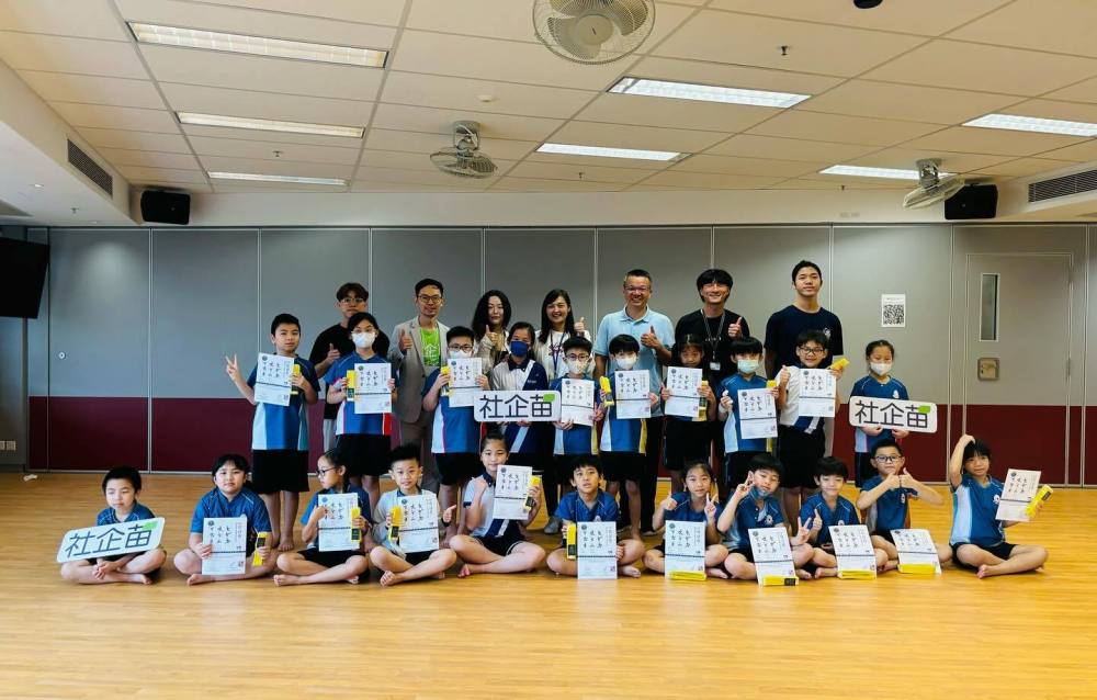 Facebook-Photo-7