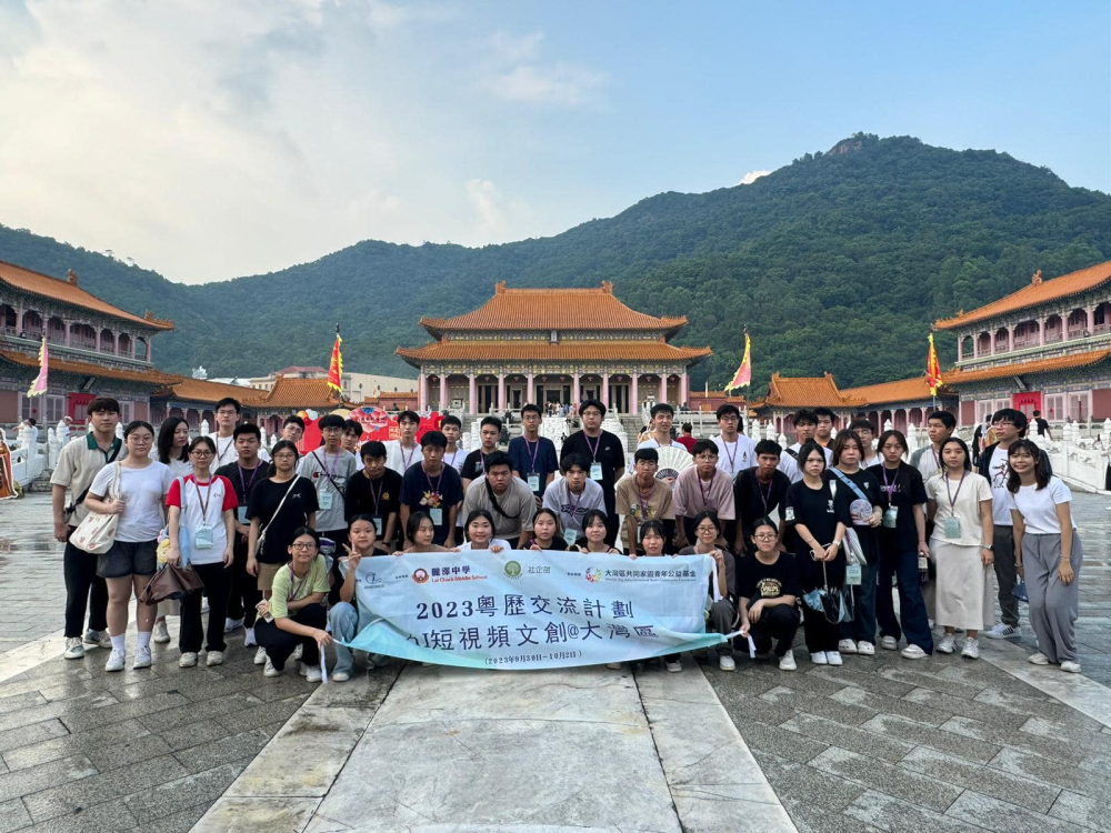 386338542_374125081609714_4956103045767440569_n