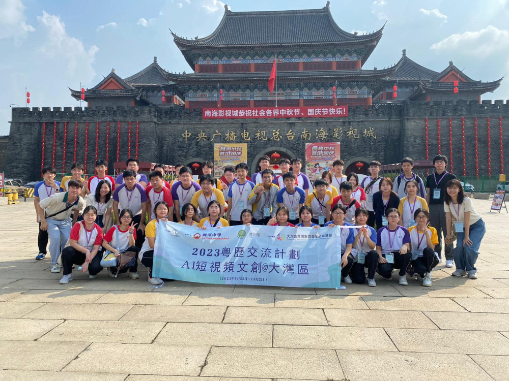 386719149_374125121609710_1684587499139512454_n