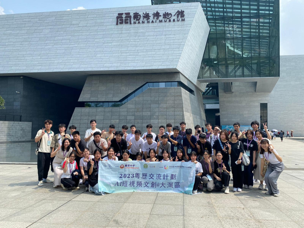 387157762_374125108276378_3712556898599378926_n