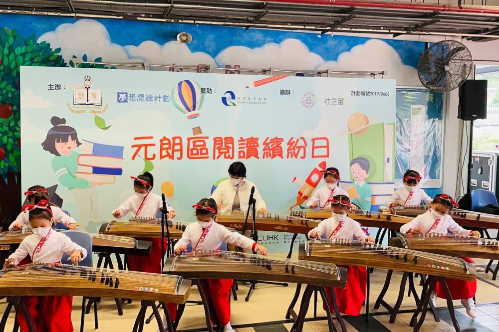 321296367_921064292398936_6565078747083086323_n