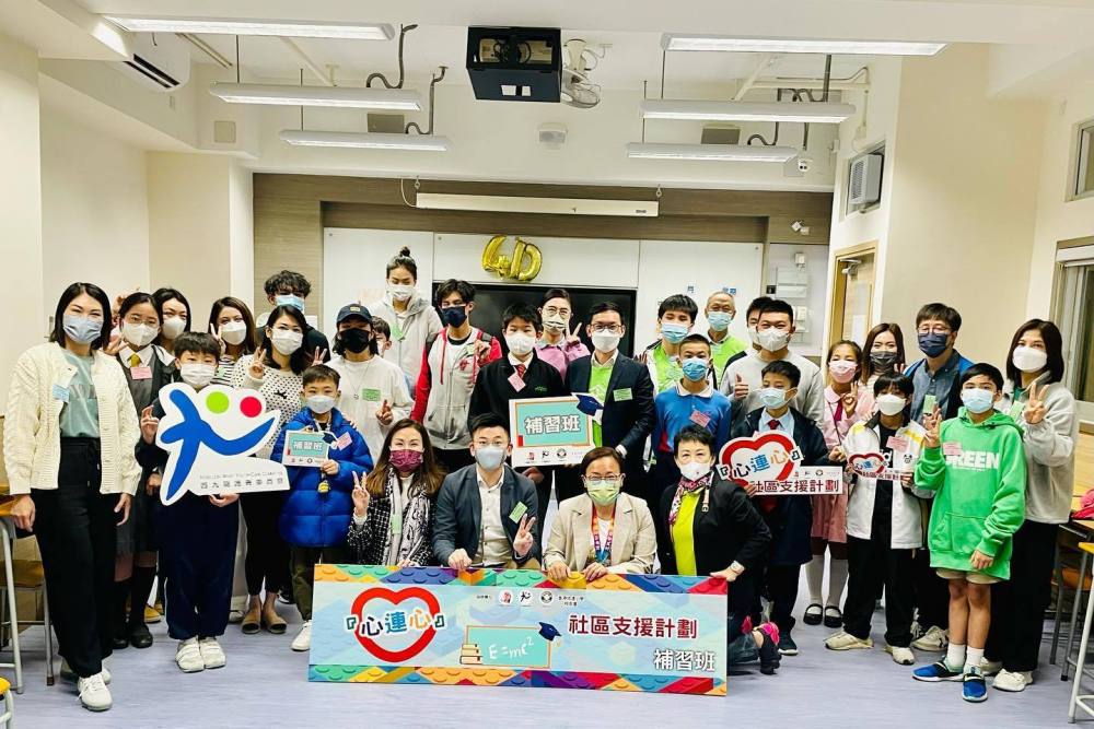 337257403_160729833541413_6906289498870672374_n