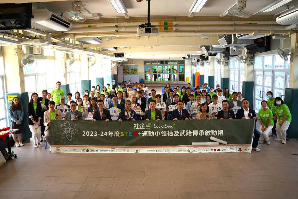 399708774_18163805428291001_6031392070036637839_n