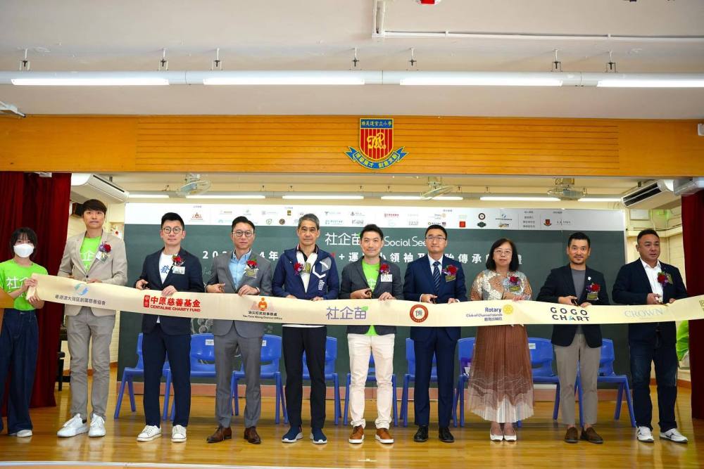 400049164_18163805383291001_3999200825275524578_n