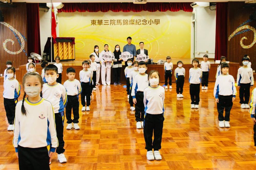 346062503_1288359485440177_2463161749837244768_n