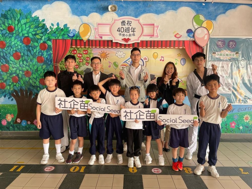 345421501_1376081473172009_847759565051816383_n