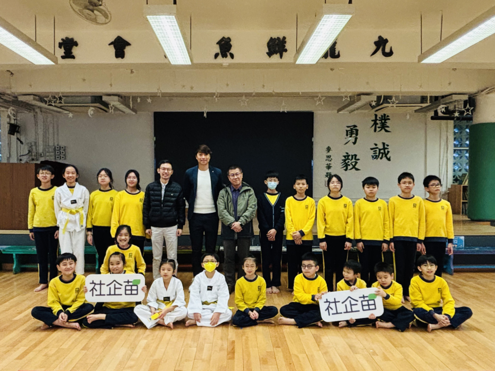 微信图片_20250227223630