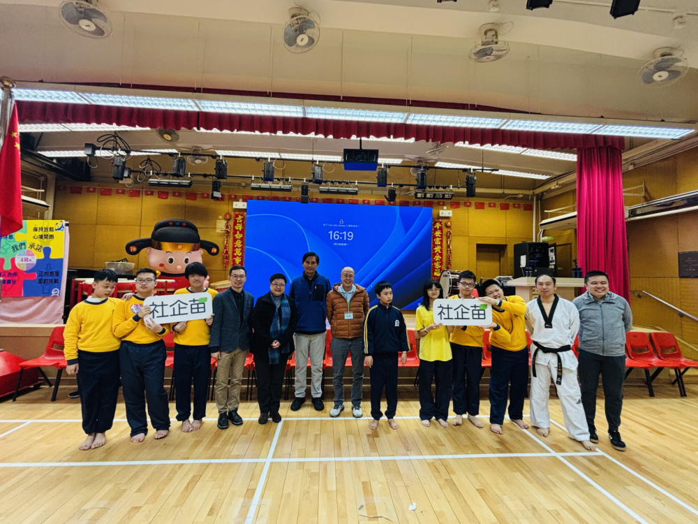 微信图片_20250227223642