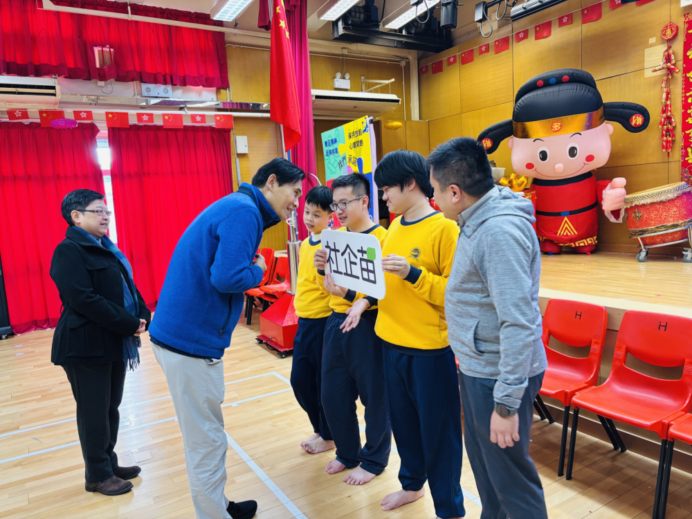 微信图片_20250227223647