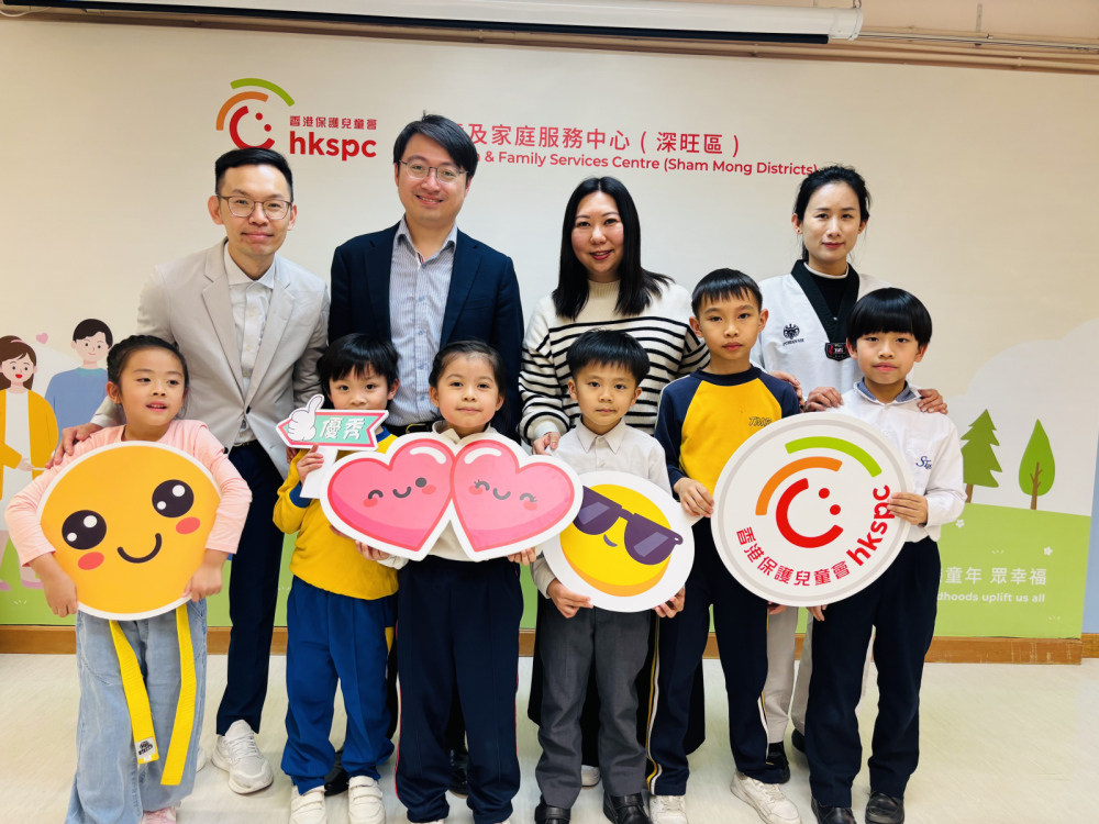 微信图片_20250423225538