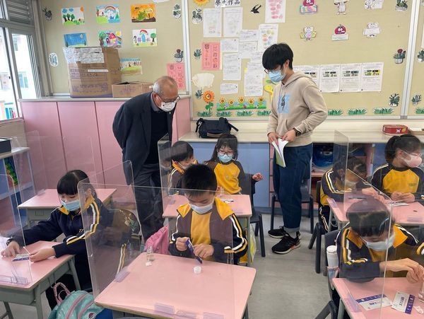 331064178_527438572706829_1783875889223385067_n