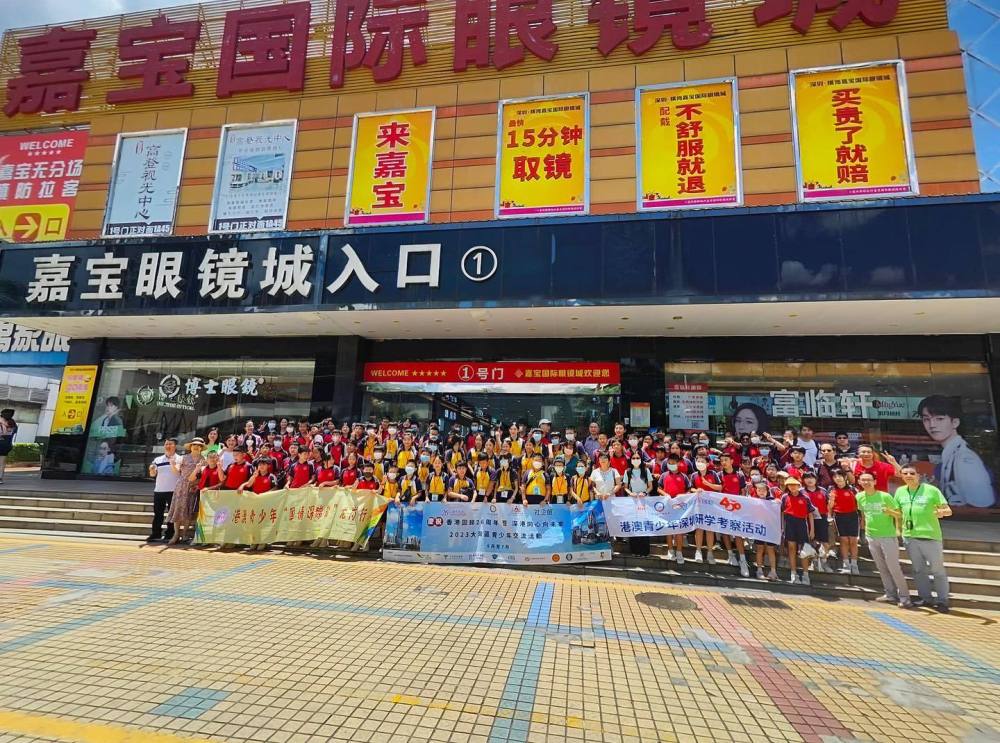 359122398_328823759473180_3043608814410831578_n