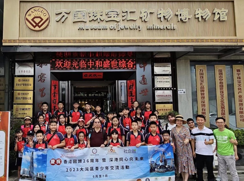 360150661_328823746139848_5101592819654826430_n