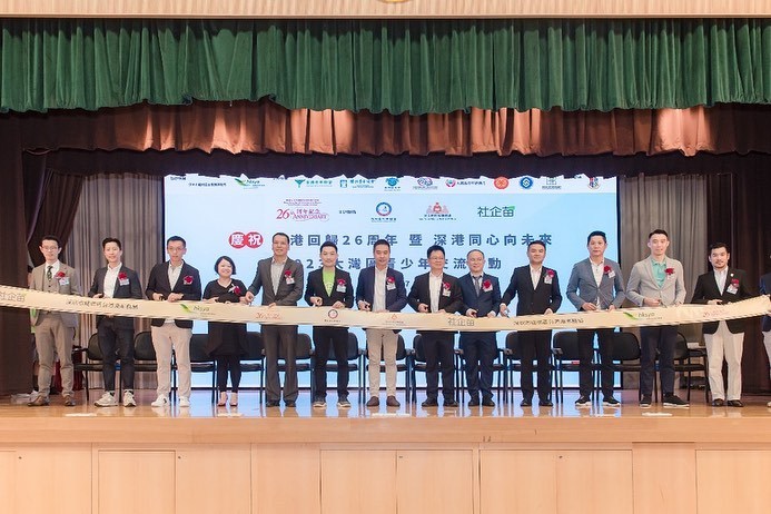 357131041_321509963537893_2317073875013187516_n