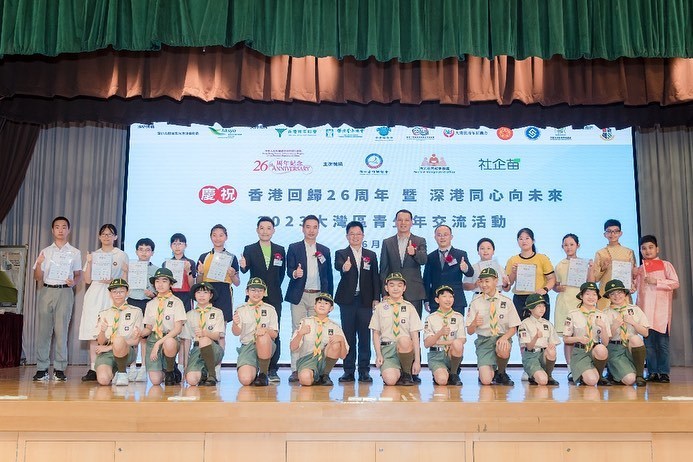 357133343_321509966871226_6424323065968572162_n