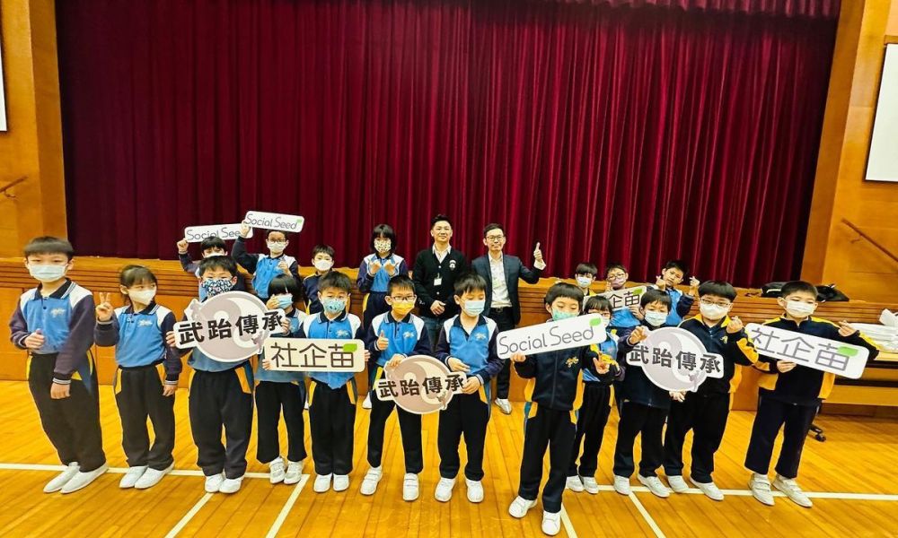 347434040_212519104974937_3494574164253847087_n