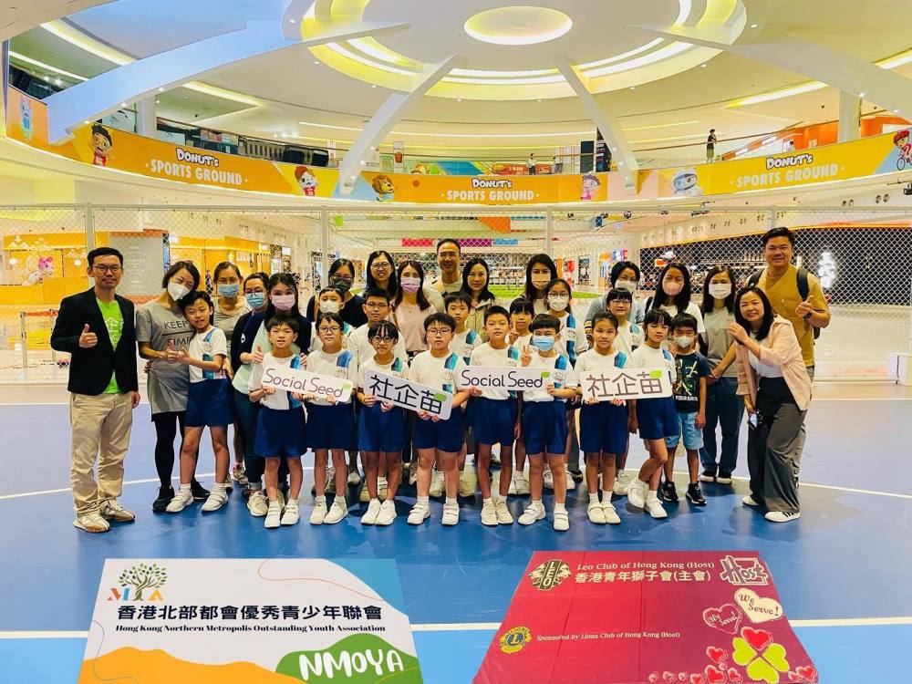 350935199_275591021503481_2368813846570957480_n