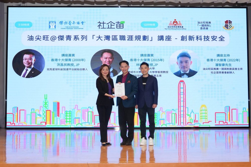 518279164_791527453202806_350277259185479571_n