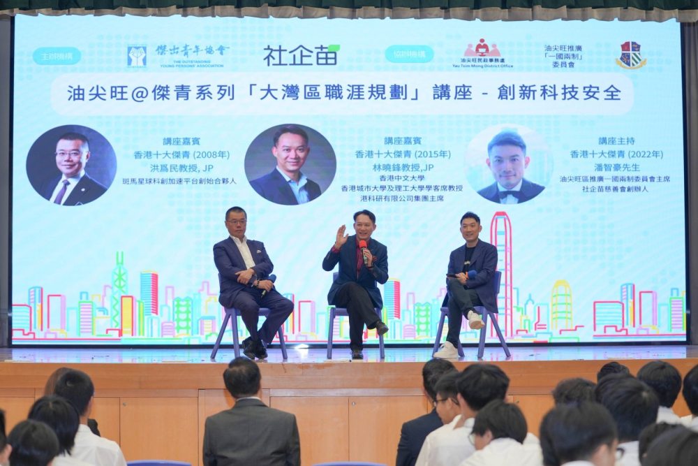 518280215_791527153202836_4228003814441206838_n