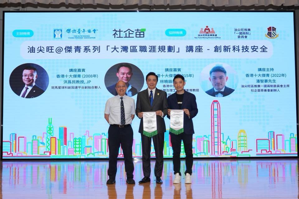 518338076_791526276536257_1570389237584435753_n