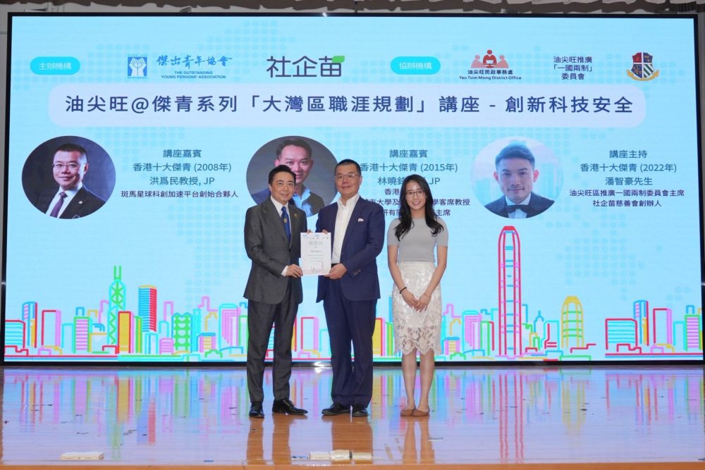 518348422_791527586536126_2871862586086711149_n