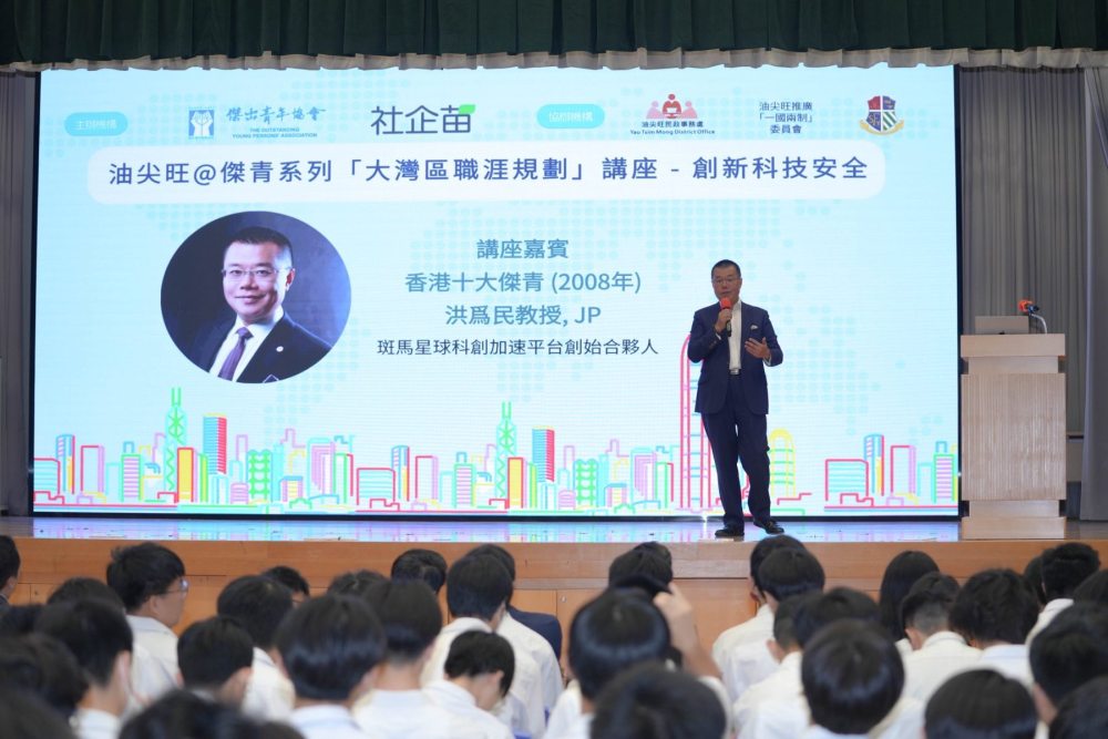 518823631_791527516536133_6800003580551387901_n