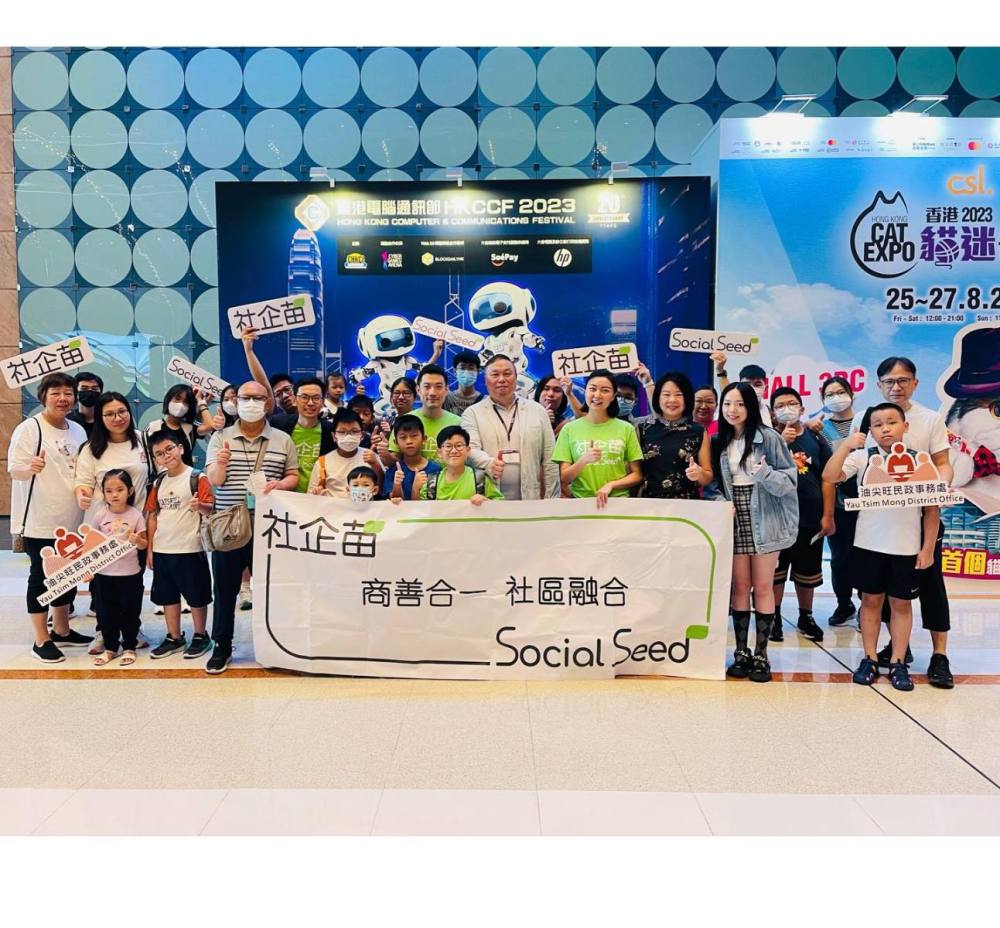 375055745_356119926743563_172087188758009340_n