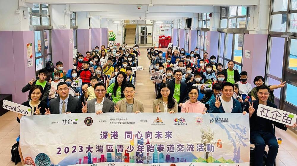 341341267_237130875521819_7609192281815953686_n