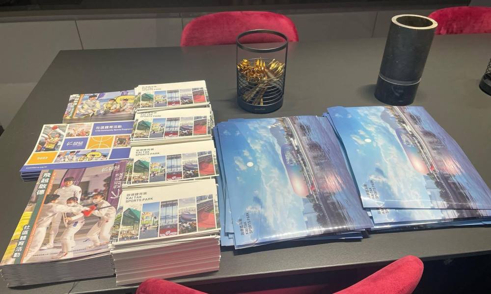 338965990_226401319916508_2978664977516491323_n