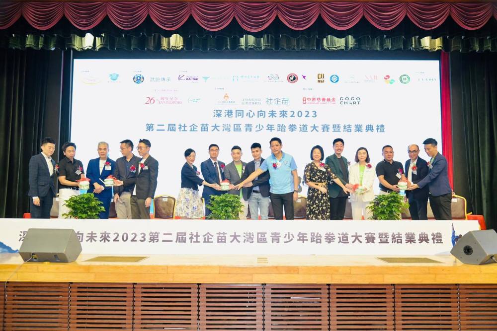 371881600_353653633656859_368307418748490298_n