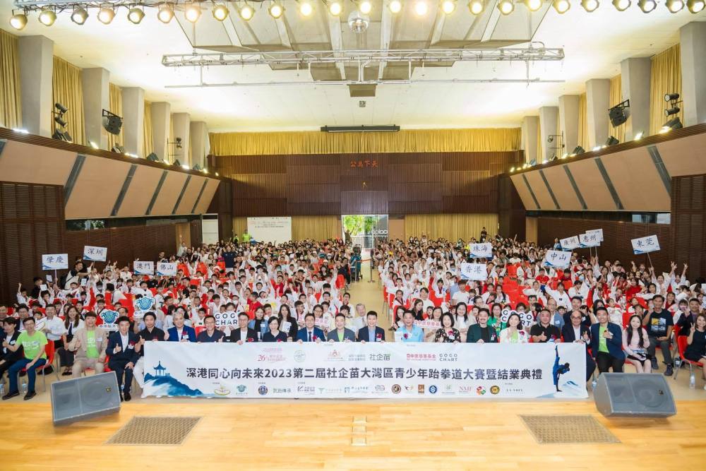 372651215_353653623656860_5627868299136117661_n