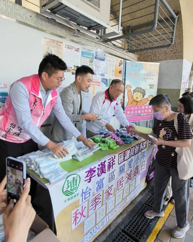 Facebook-Image-466002650