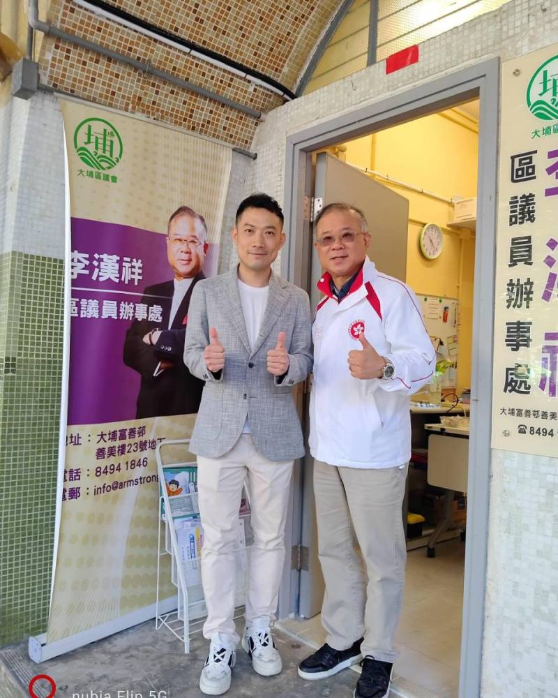 Facebook-Image-466018795