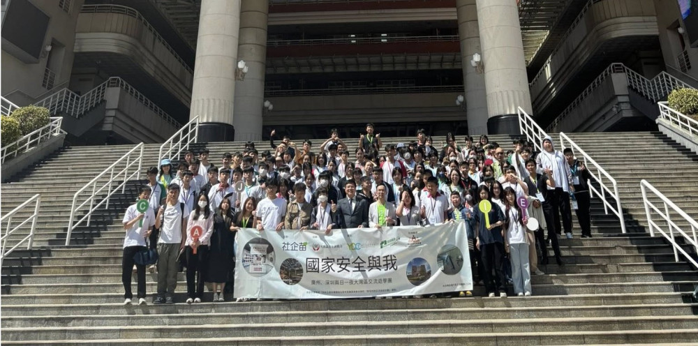 492728488_737069091981976_1836132226450613578_n