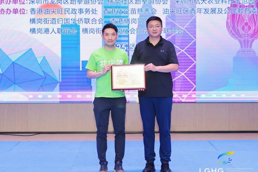 502761208_18225308341291001_489490621443525575_n