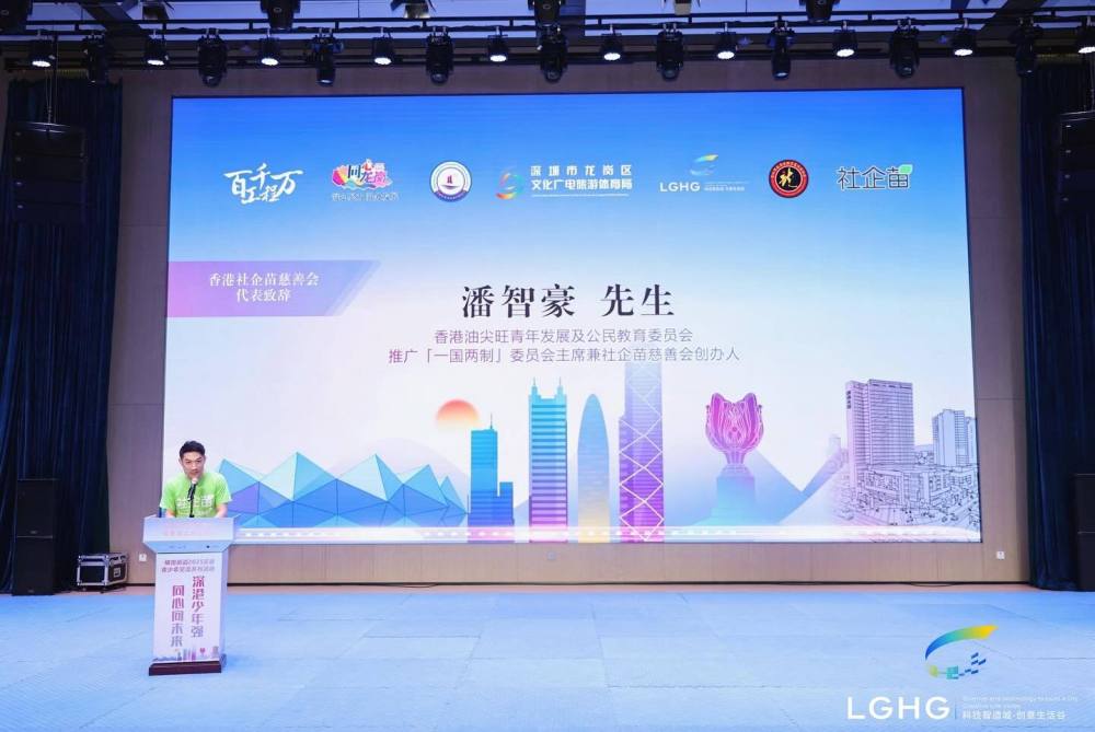 502984120_18225308332291001_7284511397236268015_n