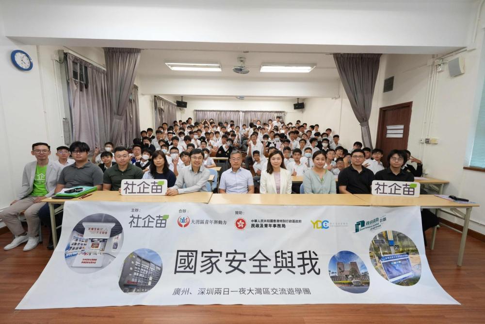 Image-from-WhatsApp-1