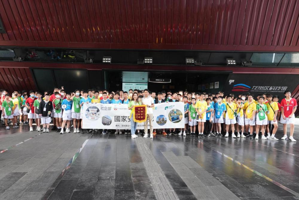 Image-from-WhatsApp-2