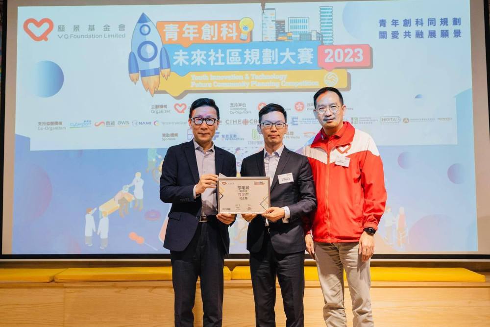 348590565_936668174107077_1081957798623837465_n