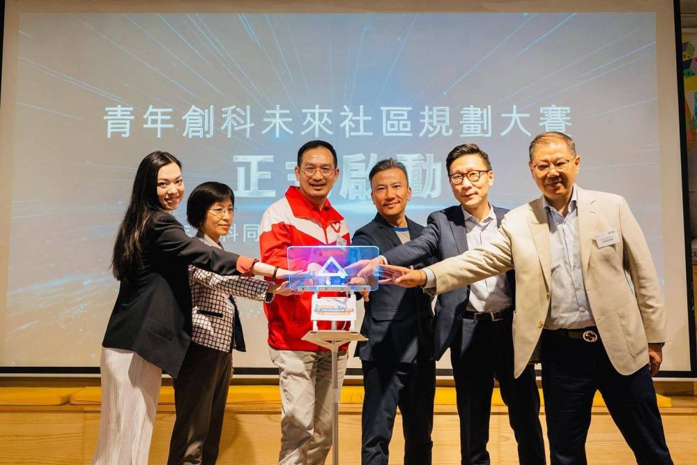 348670686_2245452678979309_5493197045517682594_n