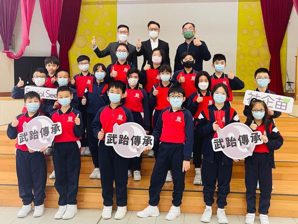 330588214_551972543591805_6574431944082341325_n