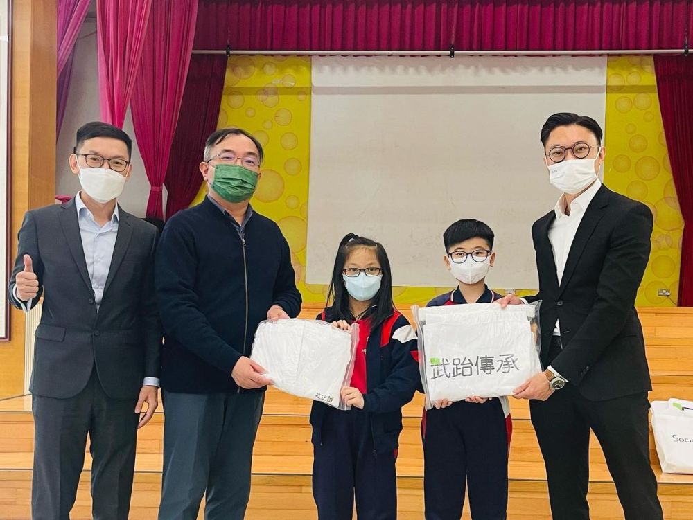 336294186_952042185787759_5803655038560073125_n