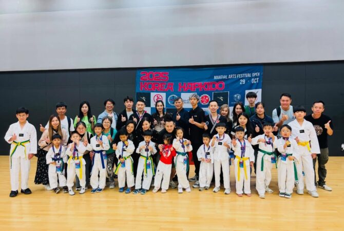 【2025韓國合氣道武藝節・公開賽】圓滿成功