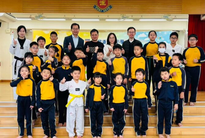 社企苗的贊助嘉賓，顧問及委員親身到學校參觀及了解武跆傳承項目的發展情況。